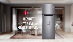 Top 3 tủ lạnh LG Inverter 2 cánh bán chạy nhất Điện Máy Thiên Phú đầu năm mới.