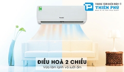 Những ưu điểm nổi bật có trên chiếc điều hòa Casper 2 chiều SH-24FS32