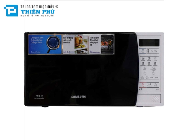 Lò Vi Sóng Samsung GE731K 20 Lít