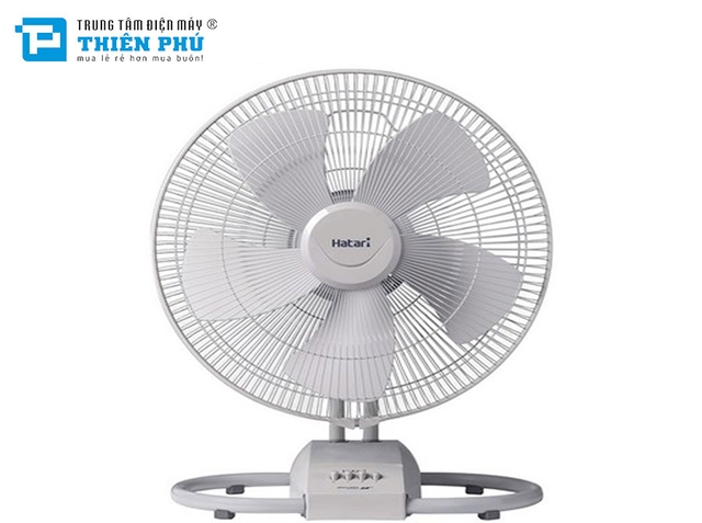 Quạt Sàn Công Nghiệp Hatari IT18M2