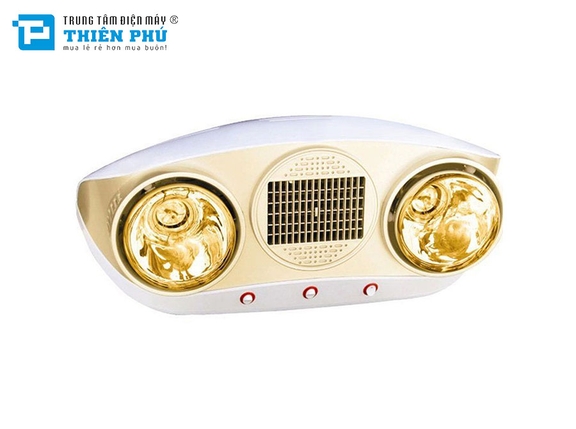 Đèn Sưởi Nhà Tắm Braun KU02PG 2 Bóng