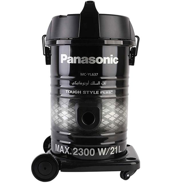 Sự khác biệt khi sử dụng máy hút bụi công nghiệp Panasonic MC-YL637SN49