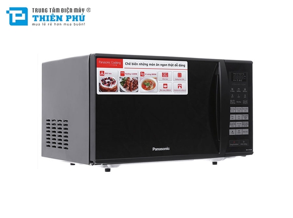 Lò Vi Sóng Panasonic Có Nướng NN-CT36HBYUE 23 Lít