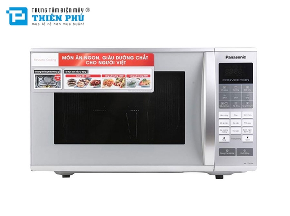 Lò Vi Sóng Điện Tử Panasonic Có Nướng NN-CT655M 27 Lít