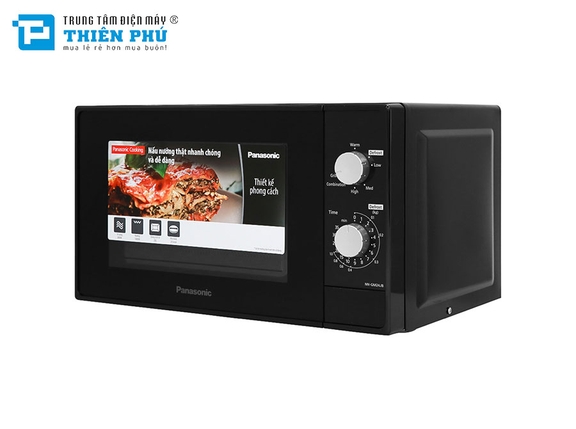 Lò Vi Sóng Panasonic Có Nướng NN-GM24JBYUE 20 Lít – trợ thủ đắc lực cho căn bếp gia đình bạn