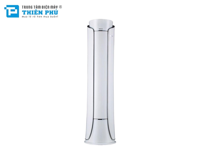 Điều Hòa Cây(Tủ Đứng) Gree Inverter GVH24AK-S3DTC5A 2 Chiều 24000Btu