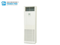 Top 3 điều hòa cây 48000BTU bán chạy nhất 2026