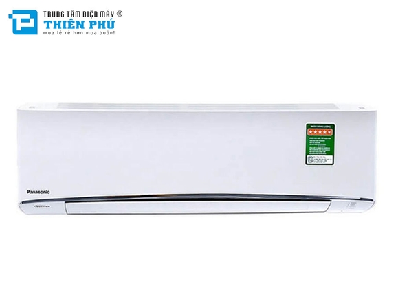 Điều Hòa Panasonic 12000Btu 1 Chiều Inverter CU/CS-U12VKH-8 Gas R32