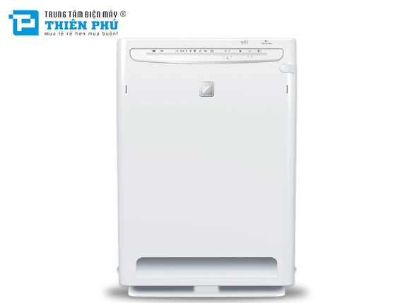 Máy Lọc Không Khí Daikin MC70MVM6