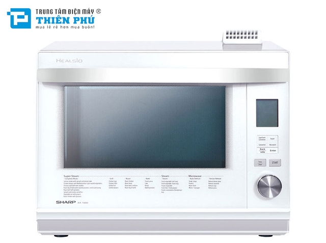 Lò Vi Sóng Sharp Inverter AX-1600VN(W/R) 31 Lít