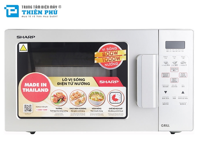Lò Vi Sóng Điện Tử Sharp R-678VN(S) 20 Lít
