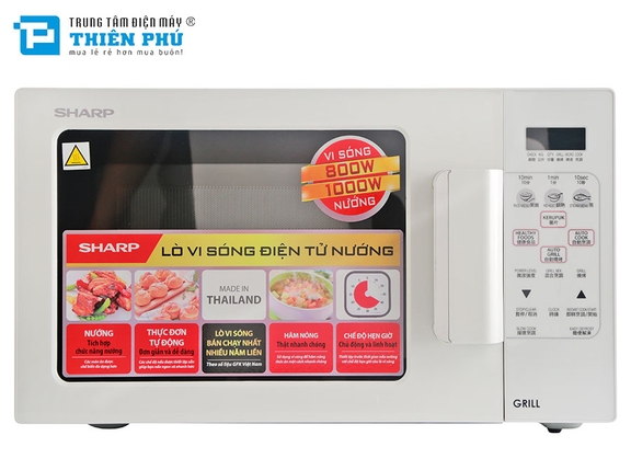 Lò Vi Sóng Điện Tử Sharp R-678VN(W) 20 Lít