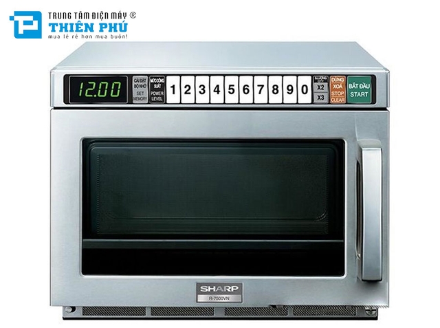Lò Vi Sóng Sharp R-7500VN 19 Lít