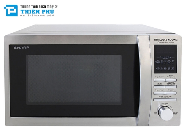 Lò Vi Sóng Sharp R-C825VN(ST) 25 Lít