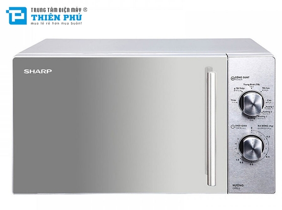 Lò Vi Sóng Có Nướng Sharp R-G227VN-M 20 Lít