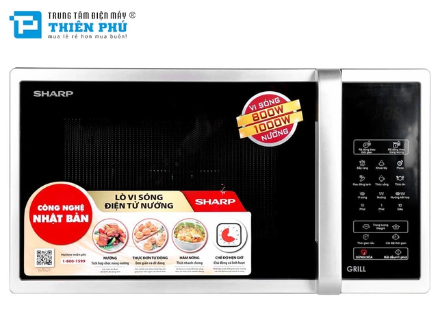 Lò Vi Sóng Điện Tử Sharp R-G372VN-S 23 Lít