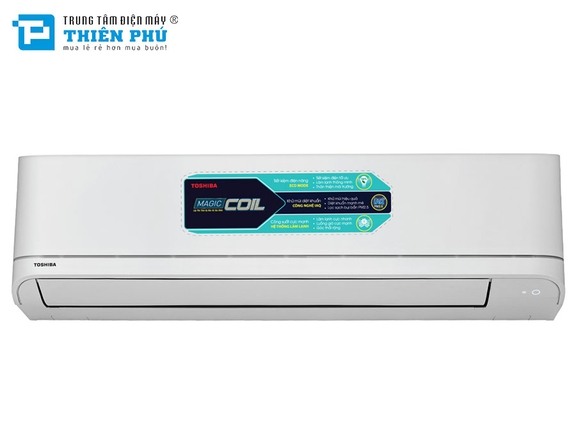 Điều Hòa Toshiba 24000Btu 1 Chiều RAS-H24U2KSG-V Gas R32