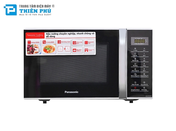 Lò Vi Sóng Điện Tử Panasonic Có Nướng NN-GT35HMYUE 23 Lít