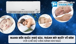 Tận hưởng không gian mát lạnh nhất với chiếc điều hòa Nagakawa NIS-C24R2H08