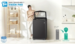 Đánh giá chiếc Máy Giặt LG Lồng Đứng T2351VSAB giá rẻ