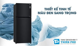 Đánh giá khách quan tủ lạnh LG inverter GN-L205WB