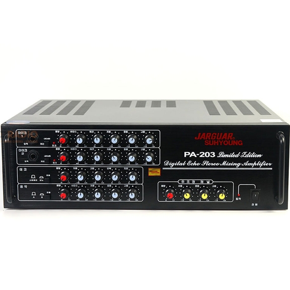 Amply Jarguar PA-203