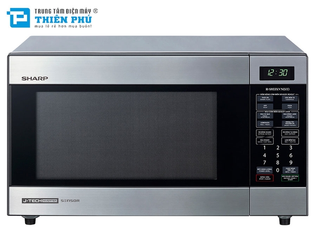 Lò Vi Sóng Có Nướng Sharp R-933XVN(ST) 32 Lít