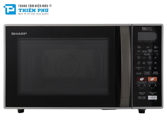 Lò Vi Sóng Có Nướng Sharp R-C900VN(S) 26 Lít