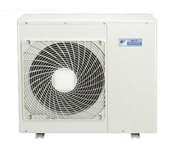 Điều hòa Multi là gì ? Có ưu nhược điểm gì nổi bật ?