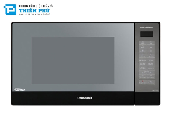 Lò Vi Sóng Panasonic Inverter NN-GT65JBYUE 31 Lít