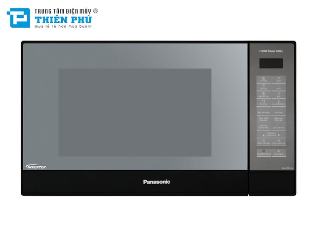 Lò Vi Sóng Panasonic Inverter NN-GT65JBYUE 31 Lít