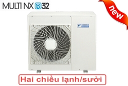 5 tiêu chí khi lựa chọn dàn nóng điều hòa Multi Daikin 3MXM52RVMV