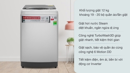 Có gì đặc biệt trên máy giặt LG inverter TH2112SSAV 12kg?