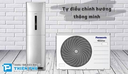 Top 3 điều hòa cây 2 chiều bán chạy nhất hiện nay bạn không nên bỏ qua