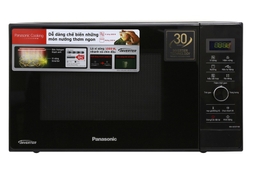 Lò Vi Sóng Panasonic Inverter NN-GD37HBYUE 23 Lít đa dạng, đa tính năng.