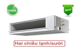 Ưu điểm của điều hòa ống gió Đaikin 18000btu 2 chiều FBA50BVMA9/RZA50DV2V
