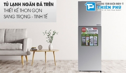 Có nên mua tủ lạnh Sharp Inverter SJ-X251E-SL 241 Lít không ?