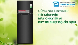 Giá tủ lạnh LG inverter 2 cánh 208 Lít GN-M208BL bao nhiêu? Vì sao nên chọn sản phẩm này?