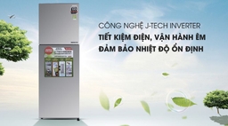 Chiếc tủ lạnh inverter nào đang được người dùng quan tâm nhất?