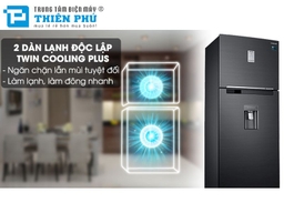 Tủ lạnh Samsung 2 cánh RT38K5982BS/SV 380l có những ưu điểm gì?