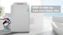 Có nên mua máy giặt LG 8 Kg T2108VSPM2 giá chỉ 5 triệu vnđ không?