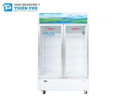 Tủ Mát Sanaky VH-1009HP 2 Cánh có ưu điểm gì mà nhiều người mua