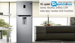 Khám phá tủ lạnh Samsung inverter RT38K5982SL/SV 2 cánh 382 lít.