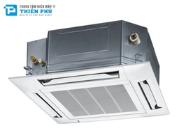 Top 3 điều hòa âm trần chất lượng giá từ 20 &#8211; 30 triệu đáng mua