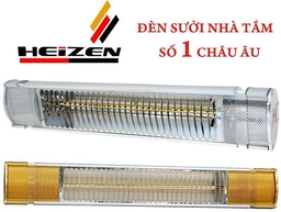 Đèn sưởi nhà tắm Heizen HE-IT110  không chói mắt  &#8211; An toàn cho sức khỏe của cả gia đình bạn