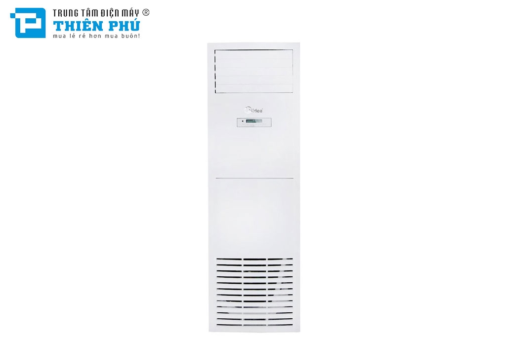 Bật mí 3 mẫu điều hòa cây giá rẻ đáng sắm nhất năm nay