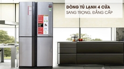 5 mẫu tủ lạnh inveter mà bạn nên mua trong năm 2019
