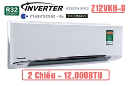 Điều hòa Panasonic 12.000btu 2 chiều giá bao nhiêu?