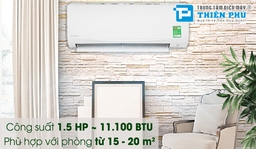 Điều hòa Đaikin ATF35UV1V/ARF35UV1V có đặc điểm gì mà  lại được lựa chọn nhiều đến vậy