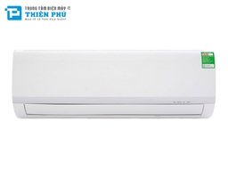 Liệu điều hòa Midea 1 chiều 12000btu MSAFB-13CRN8 giá rẻ có đáng mua không ?